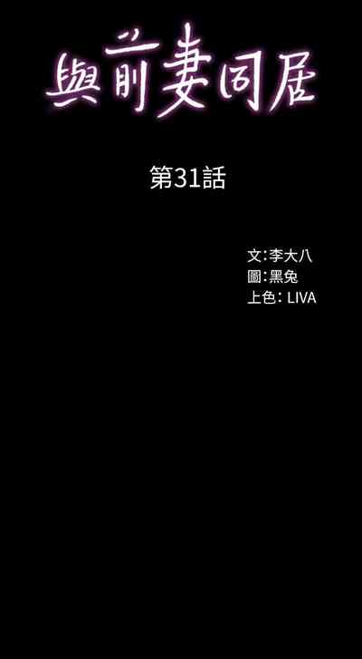 第165頁圖