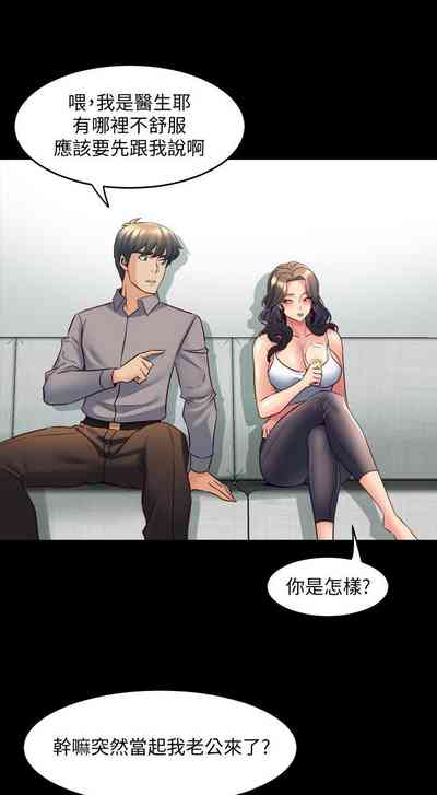 第169頁圖
