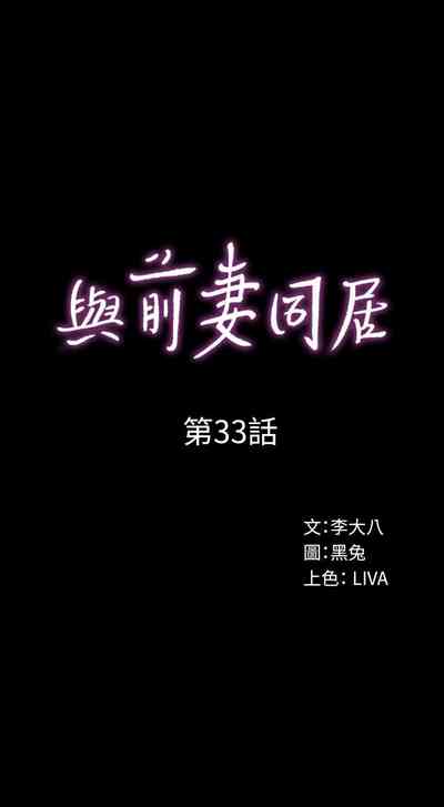 第173頁圖