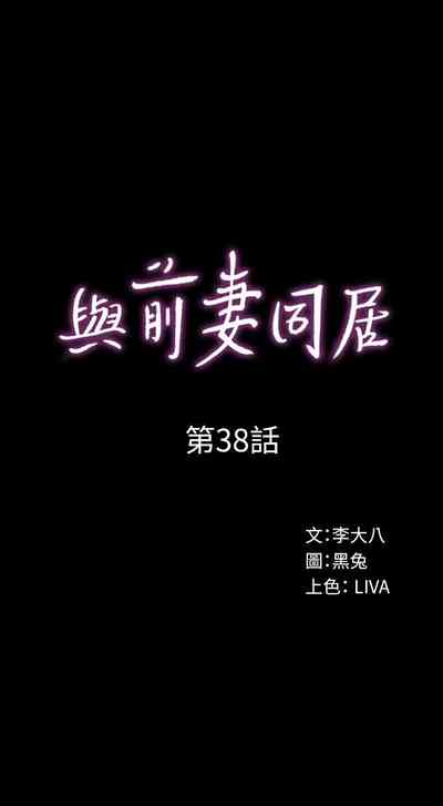 第201頁圖
