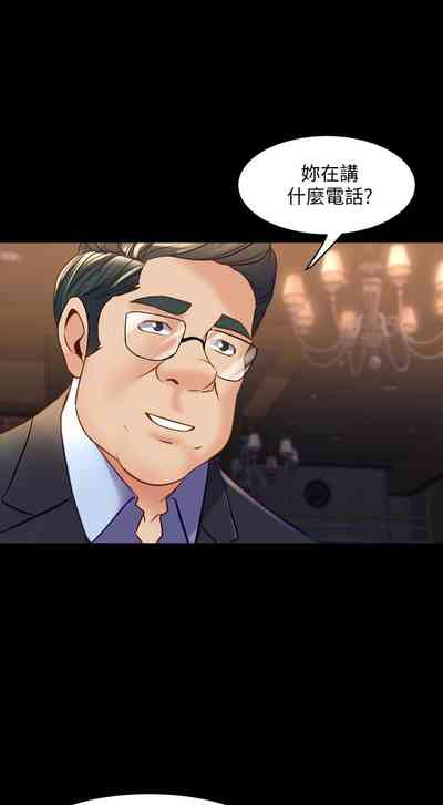第205頁圖
