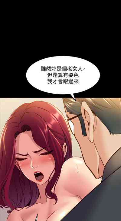 第209頁圖