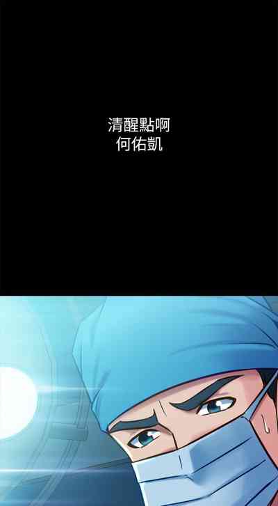 第213頁圖