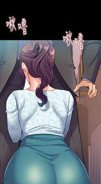 第221頁圖