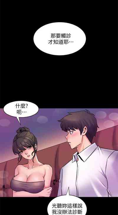 第25頁圖