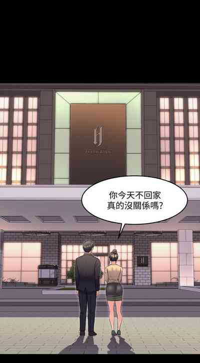 第269頁圖