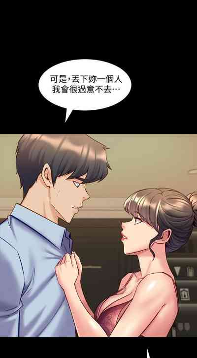 第273頁圖