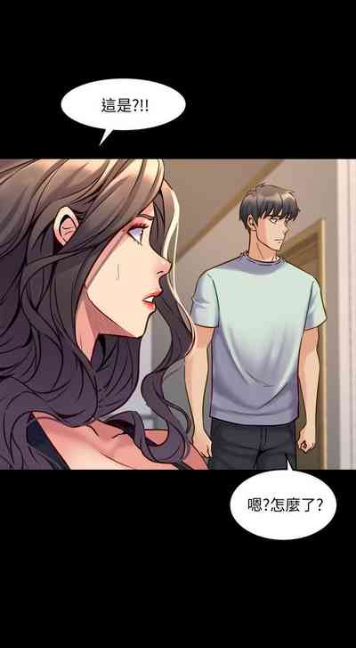 第277頁圖