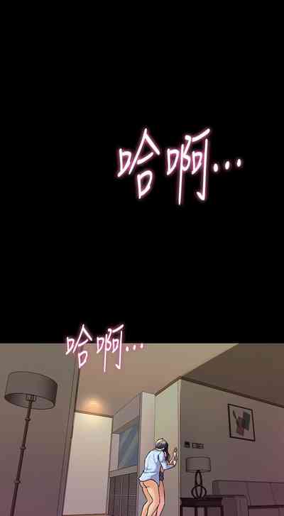 第301頁圖