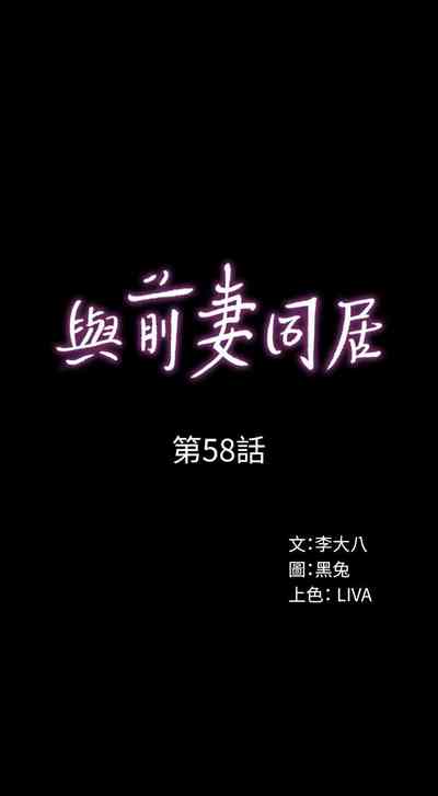 第305頁圖