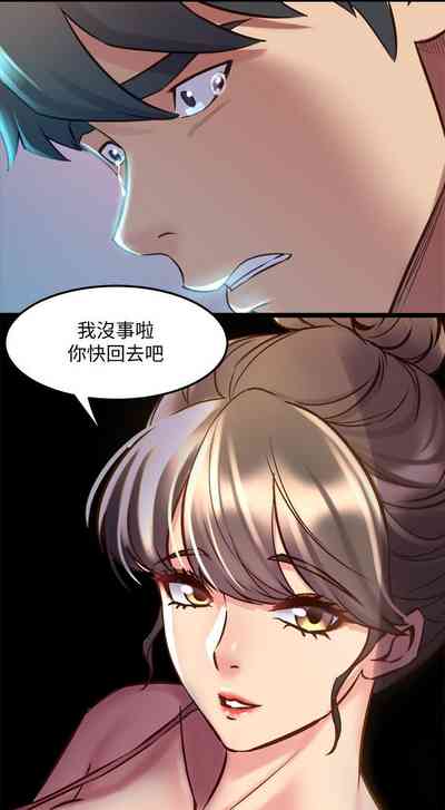 第325頁圖
