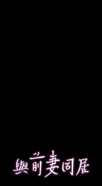 第337頁圖