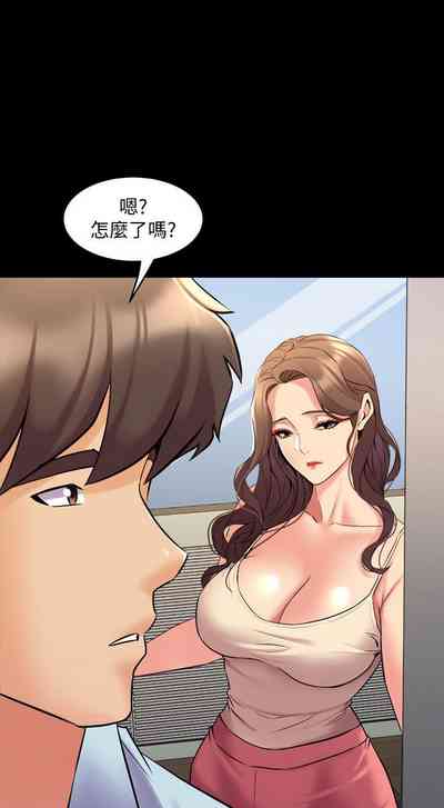 第349頁圖
