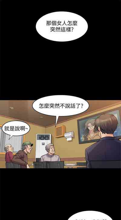 第45頁圖