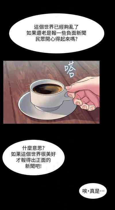 第53頁圖
