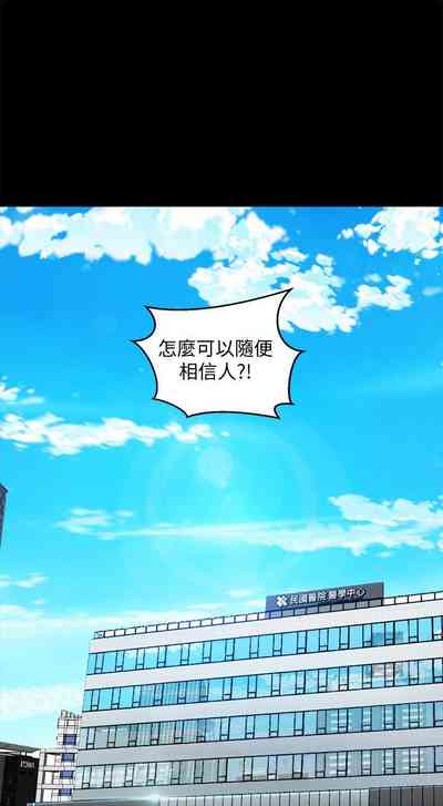 第57頁圖