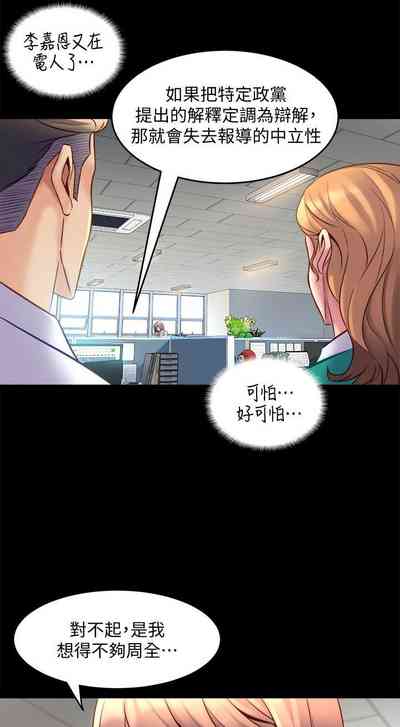 第81頁圖