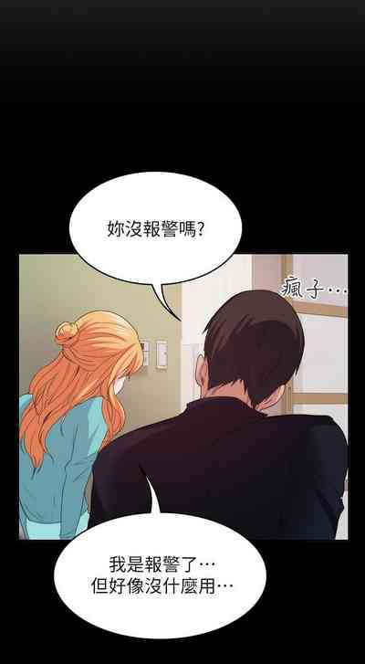 第121頁圖