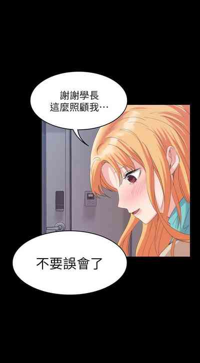 第129頁圖
