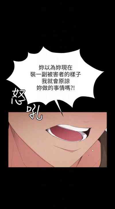 第157頁圖