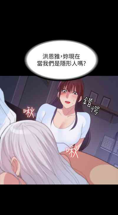 第161頁圖