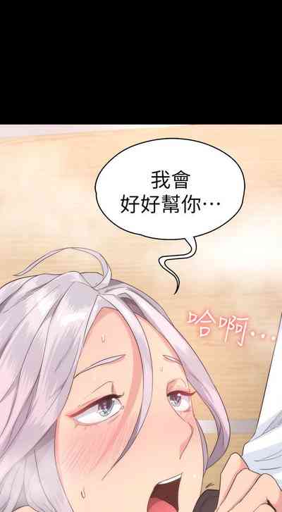 第17頁圖