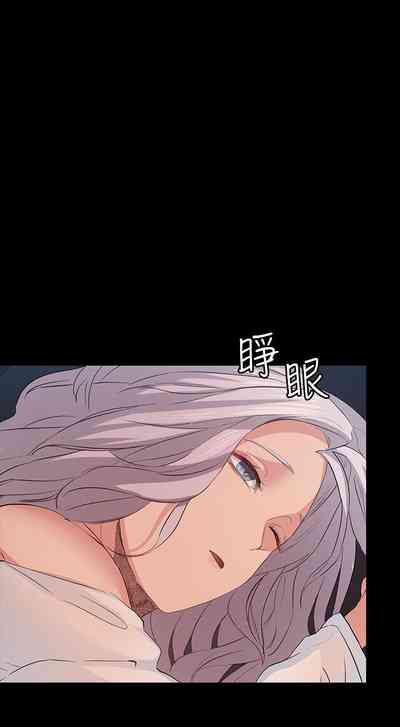 第49頁圖