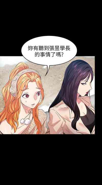 第53頁圖