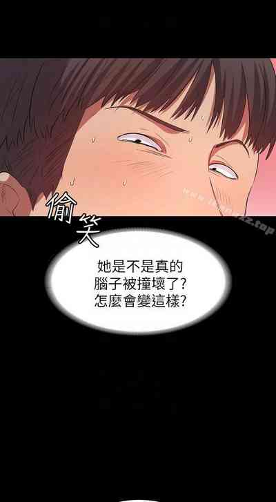 第69頁圖