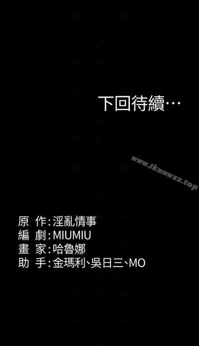 第73頁圖