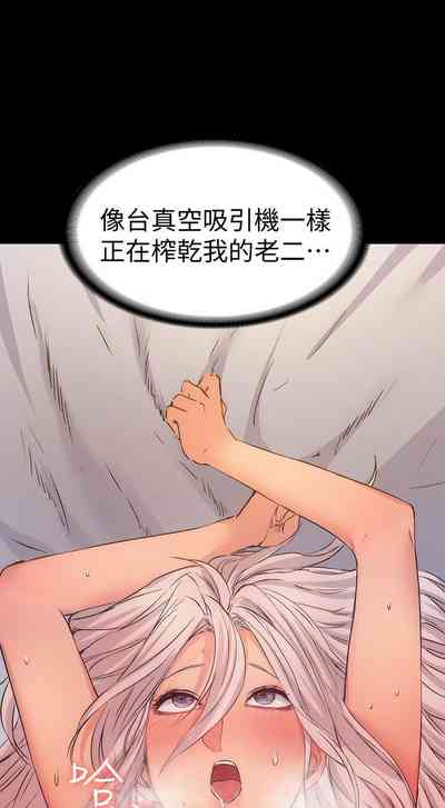第85頁圖