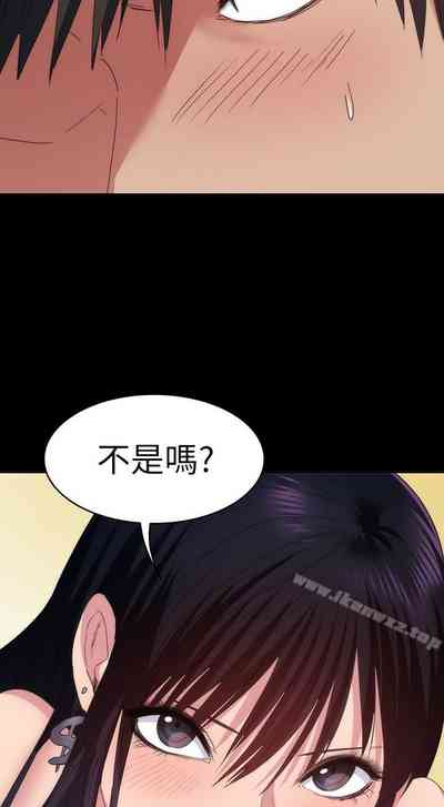 第97頁圖