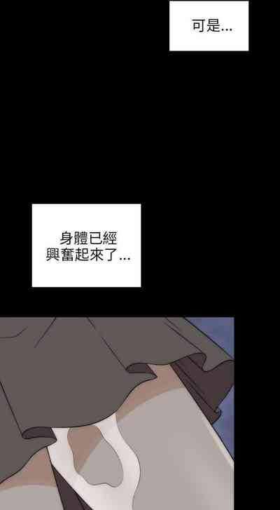 第105页图