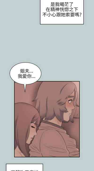 第117页图
