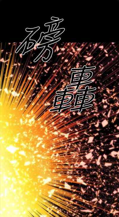 第133页图