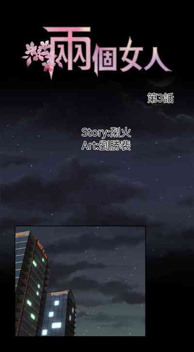 第13页图