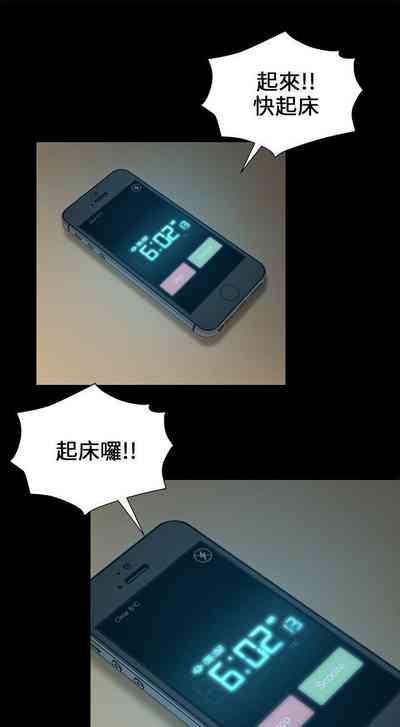 第1页图