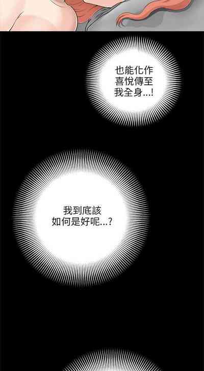 第33页图