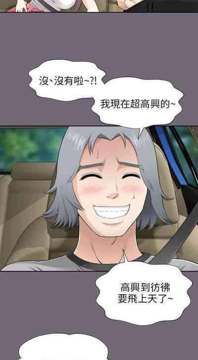 第37页图