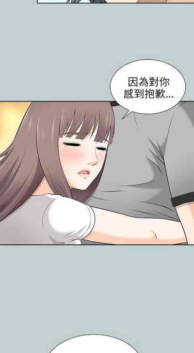 第53页图
