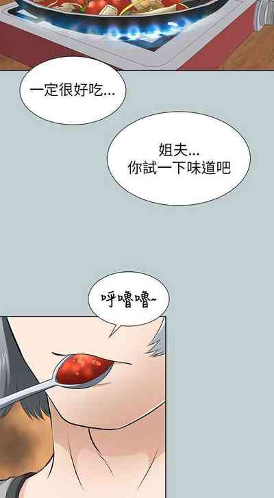 第65页图