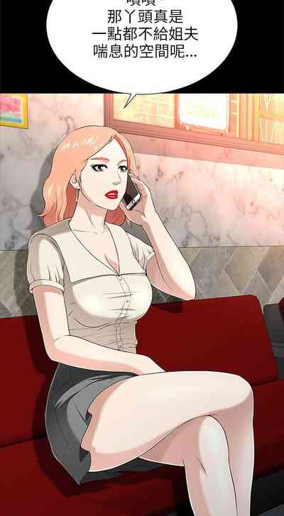 第69页图