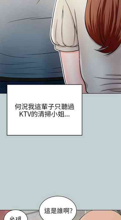 第81页图
