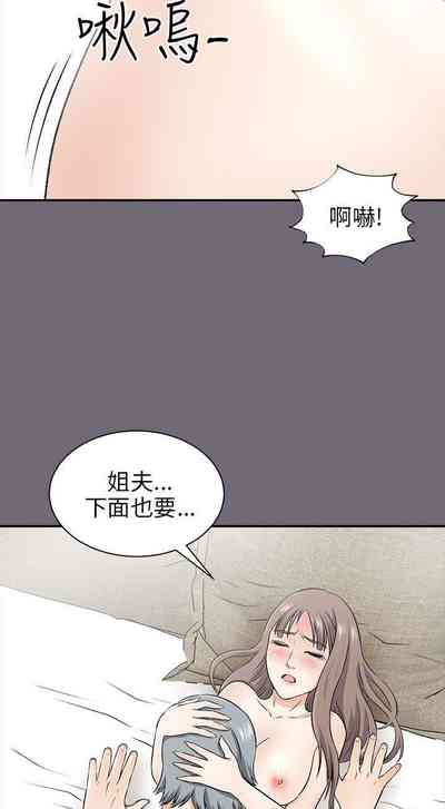 第89页图