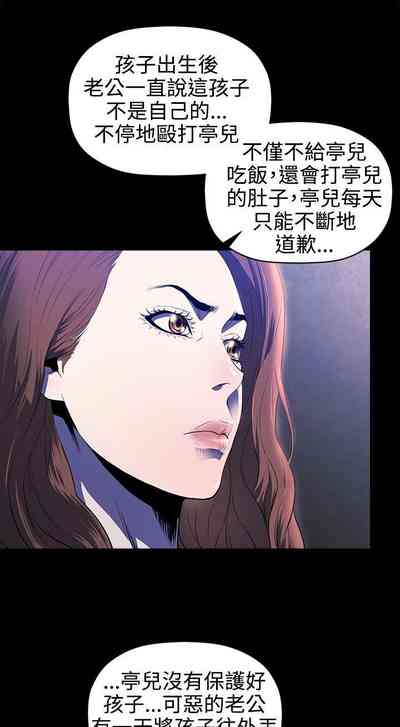 第57頁圖
