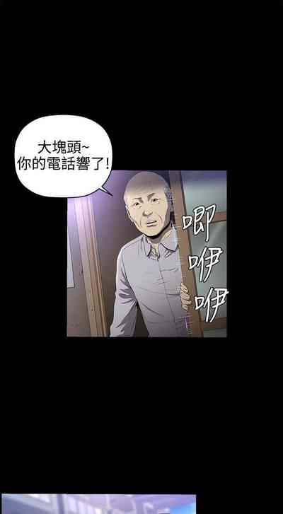 第61頁圖