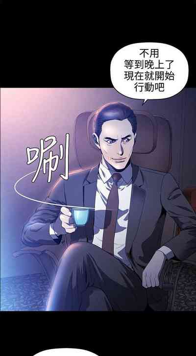第77頁圖