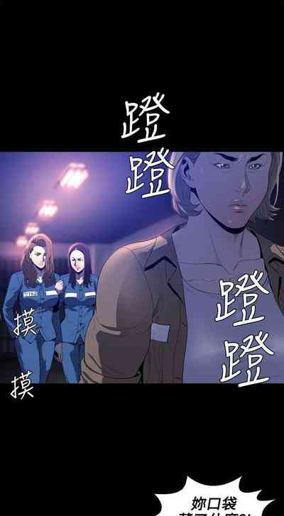 第81頁圖