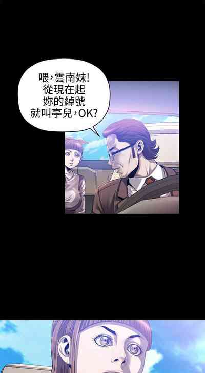 第97頁圖