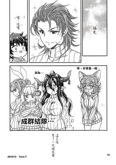 第17頁圖